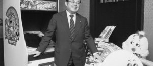 Masaya Nakamura