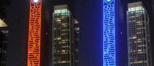 Mazetower