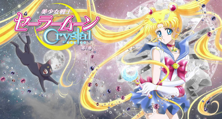 Sailor mun