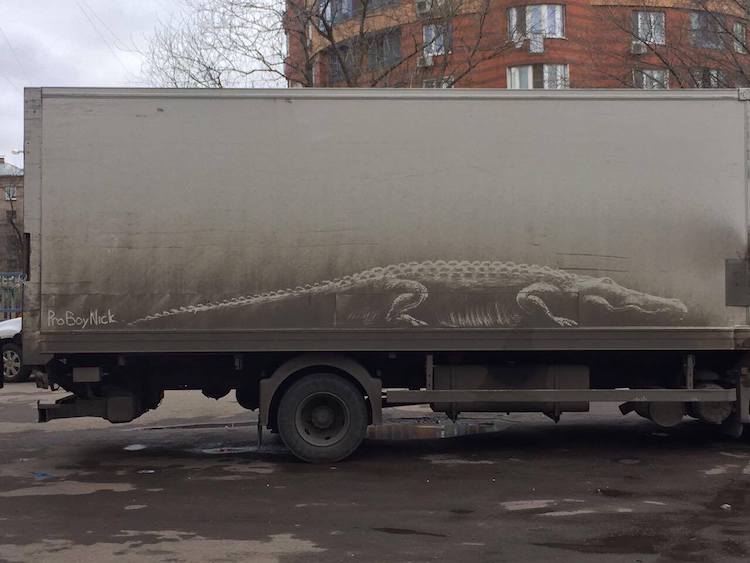 © Nikita Golubev aka ProBoyNick