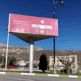 Un'ottima postazione rotante.