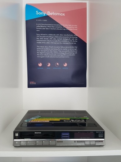 Il Betamax di Sony sembrava dovesse essere il videoregistratore definitivo, e invece il VHS sembra proprio abbia vinto.