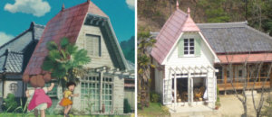 Studio ghibli