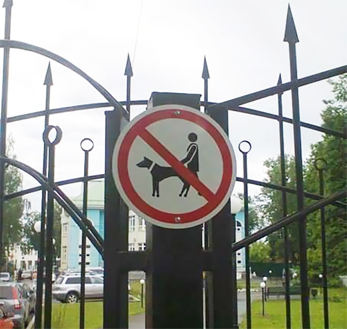 Vietato sc***re col tuo cane.