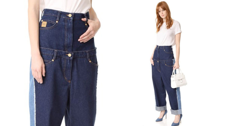 Doublejeans