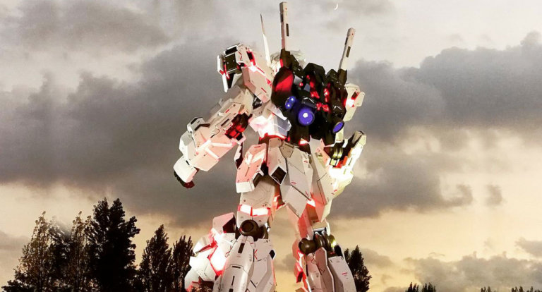 Gundam