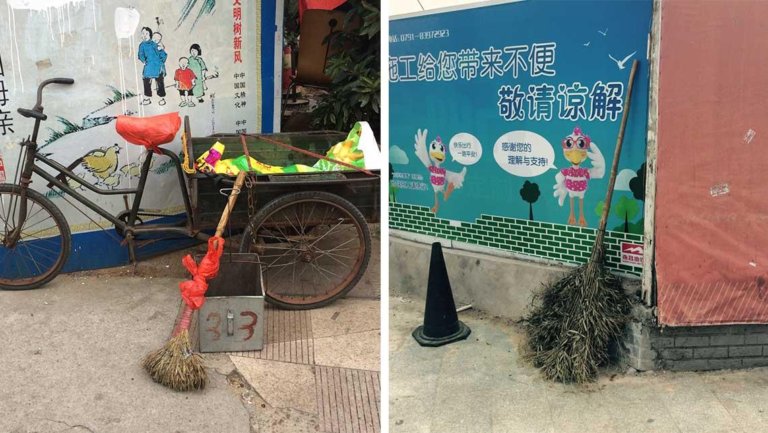 Behold Theres Entire Blog Dedicated To The Street Brooms Of China