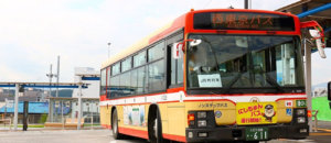 Bus giappone