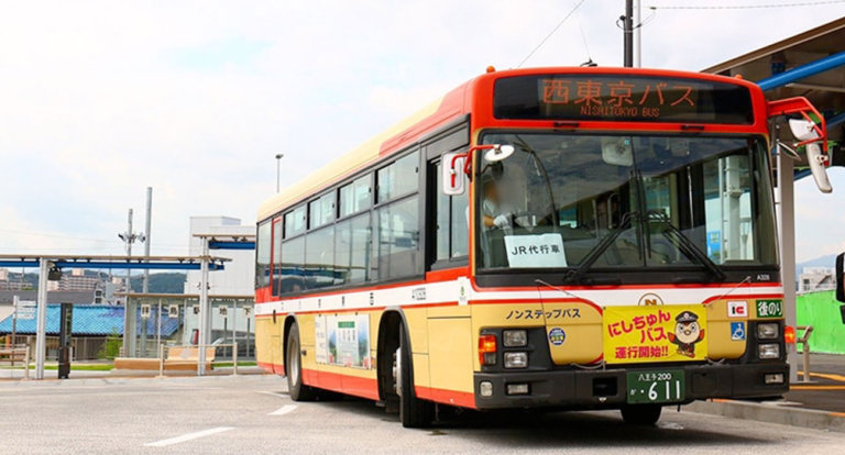 Bus giappone