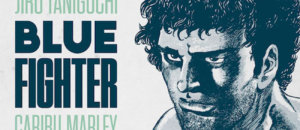 Blue fighter