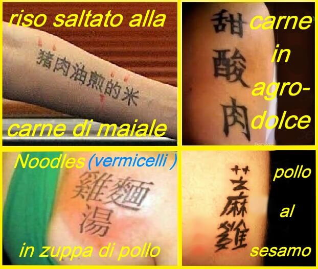 Inkdome https://inkdome.com/ideogrammi-cinesi-giapponesi-significato/