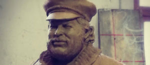 Bud