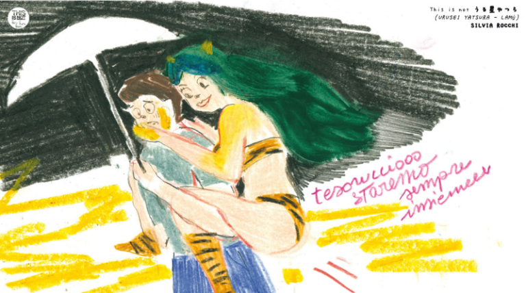This is not a love song e i cartoni illustrati della Bim Bum Bam edition