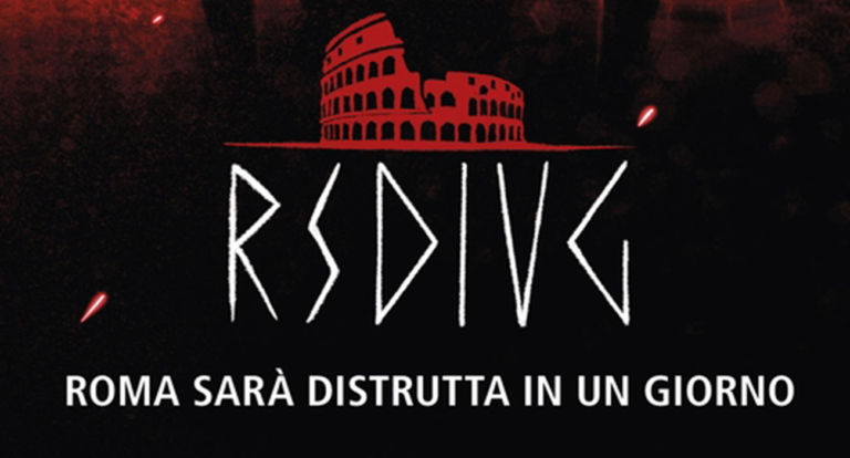 Rsdiug