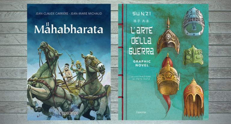 Libri antichi