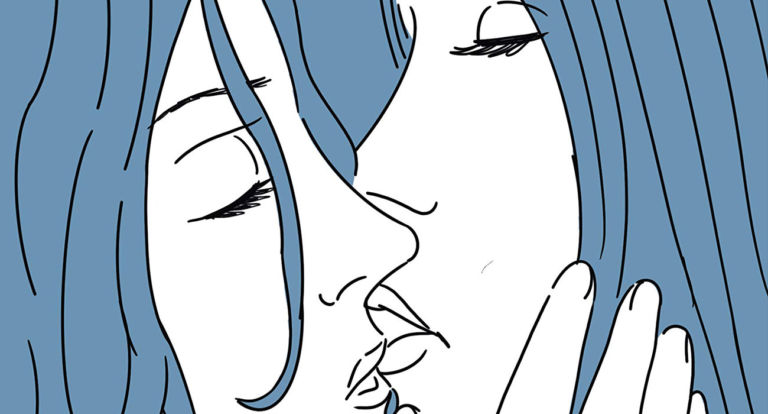 Anestesia: la nuova graphic novel di Fumettibrutti che parla di metamorfosi e transizione