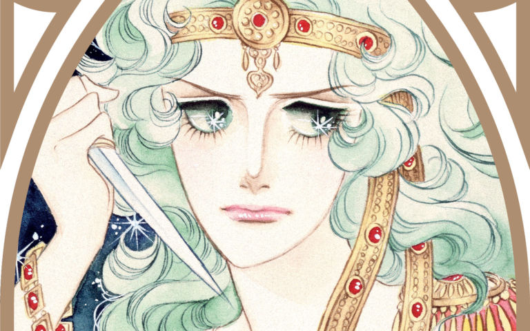 L’incanto de La finestra di Orfeo