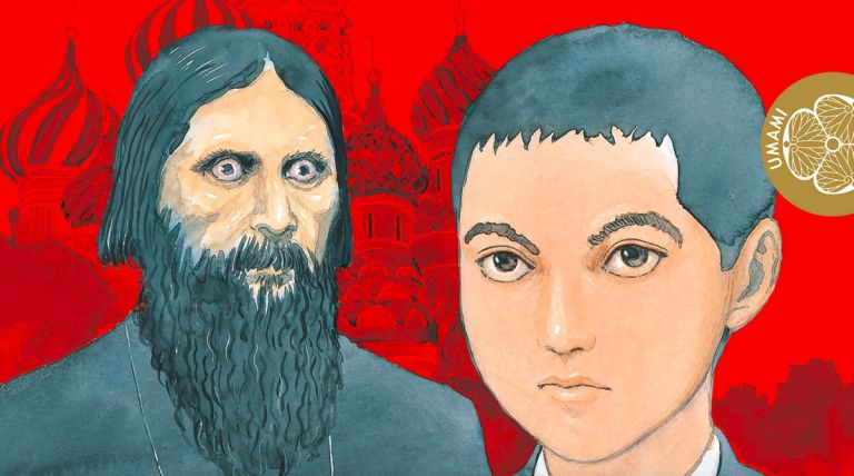 Guerra mentale e psicologia bellica in Rasputin. Il patriota