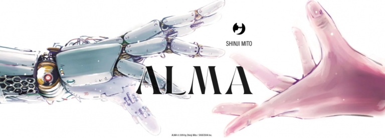 Alma: umano, troppo umano anzi robotico