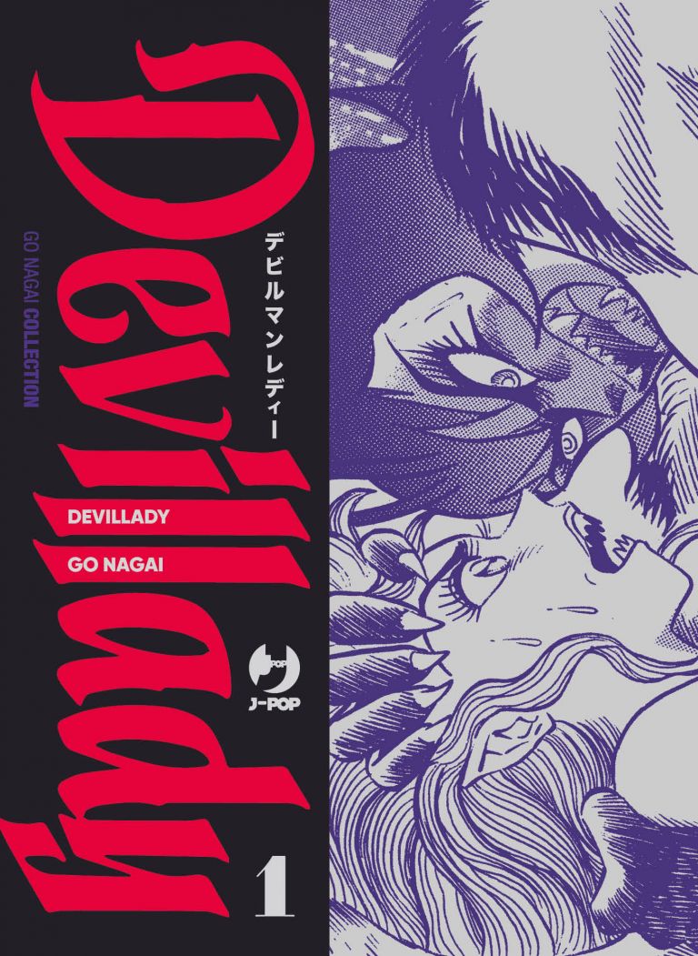 Devillady
