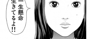 96