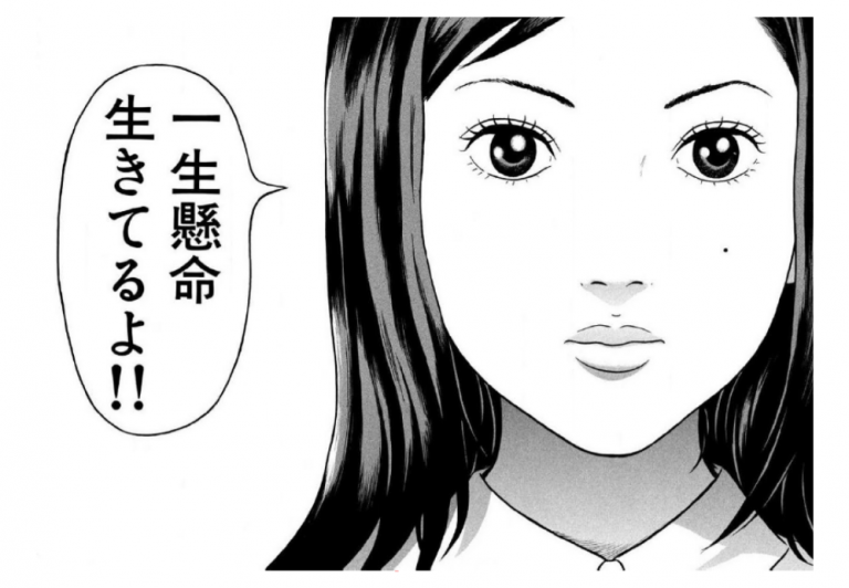 96