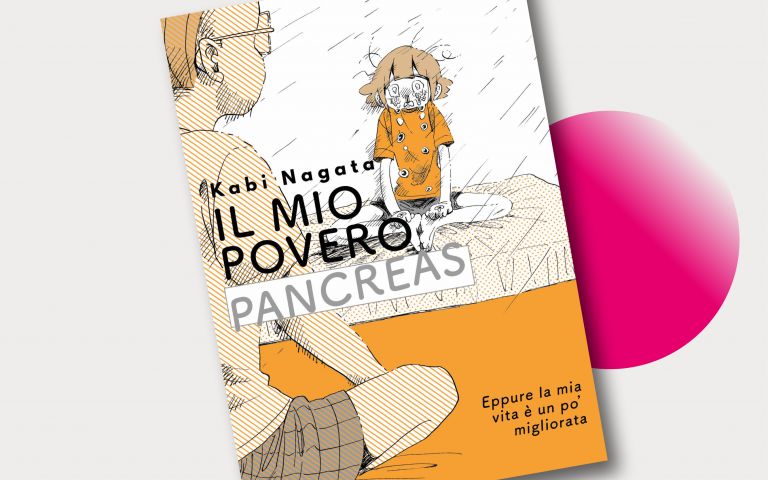 Il mio povero pancreas – Eppure la mia vita è un po’ migliorata: voci dal di dentro