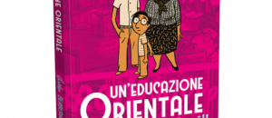 Orientale