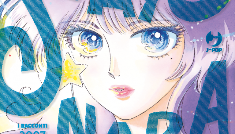 23 (1)