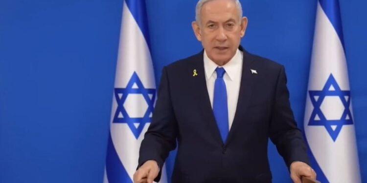 Netanyahu
