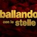 ballando con le stelle 2025 nomi concorrenti
