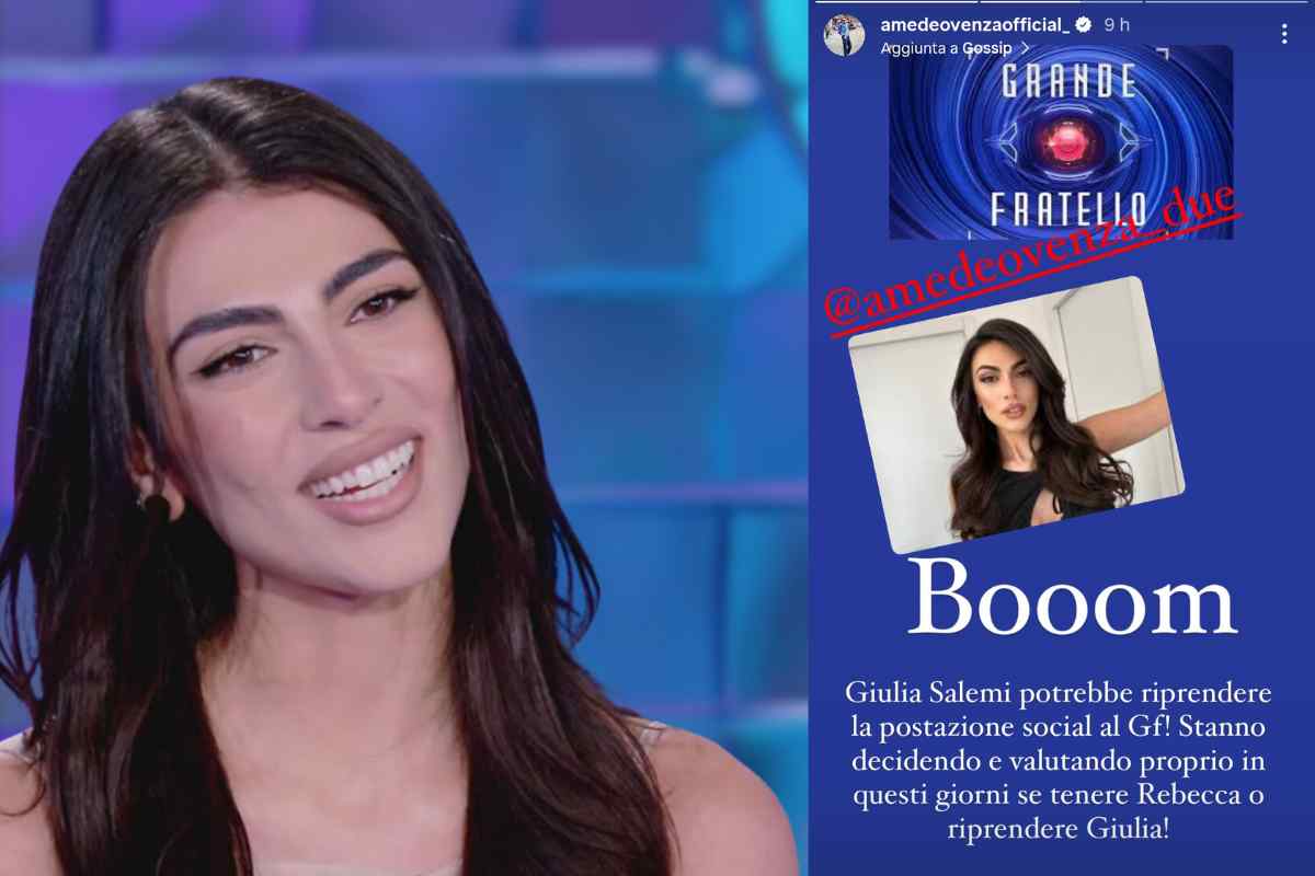 grande fratello novità