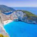 Grecia