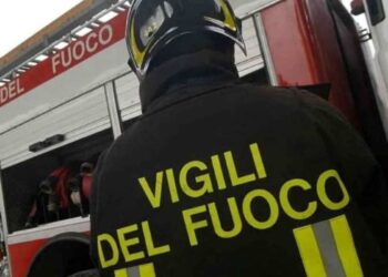 Vigili del fuoco