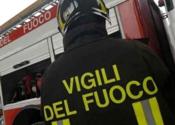 Vigili del fuoco