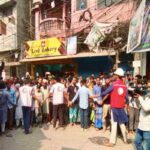 Bangladesh, terremoto