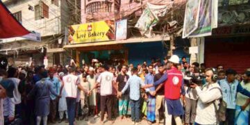 Bangladesh, terremoto