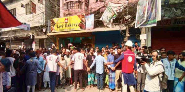 Bangladesh, terremoto