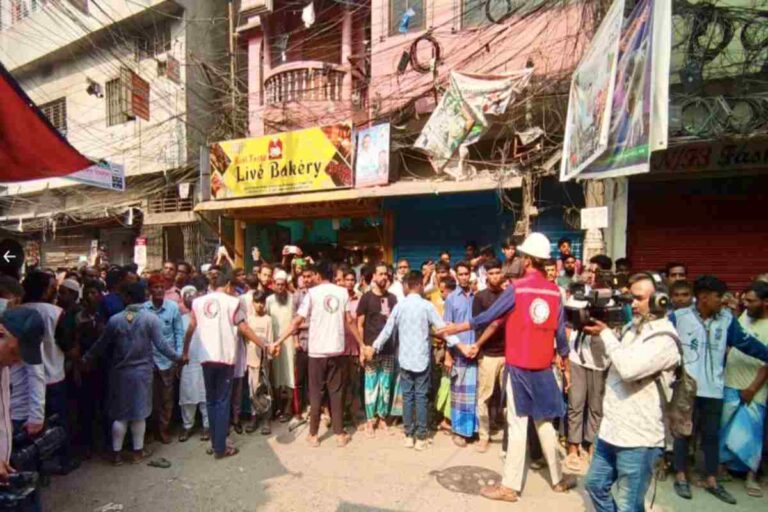 Bangladesh, terremoto