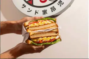 Tramezzini giapponesi Sando