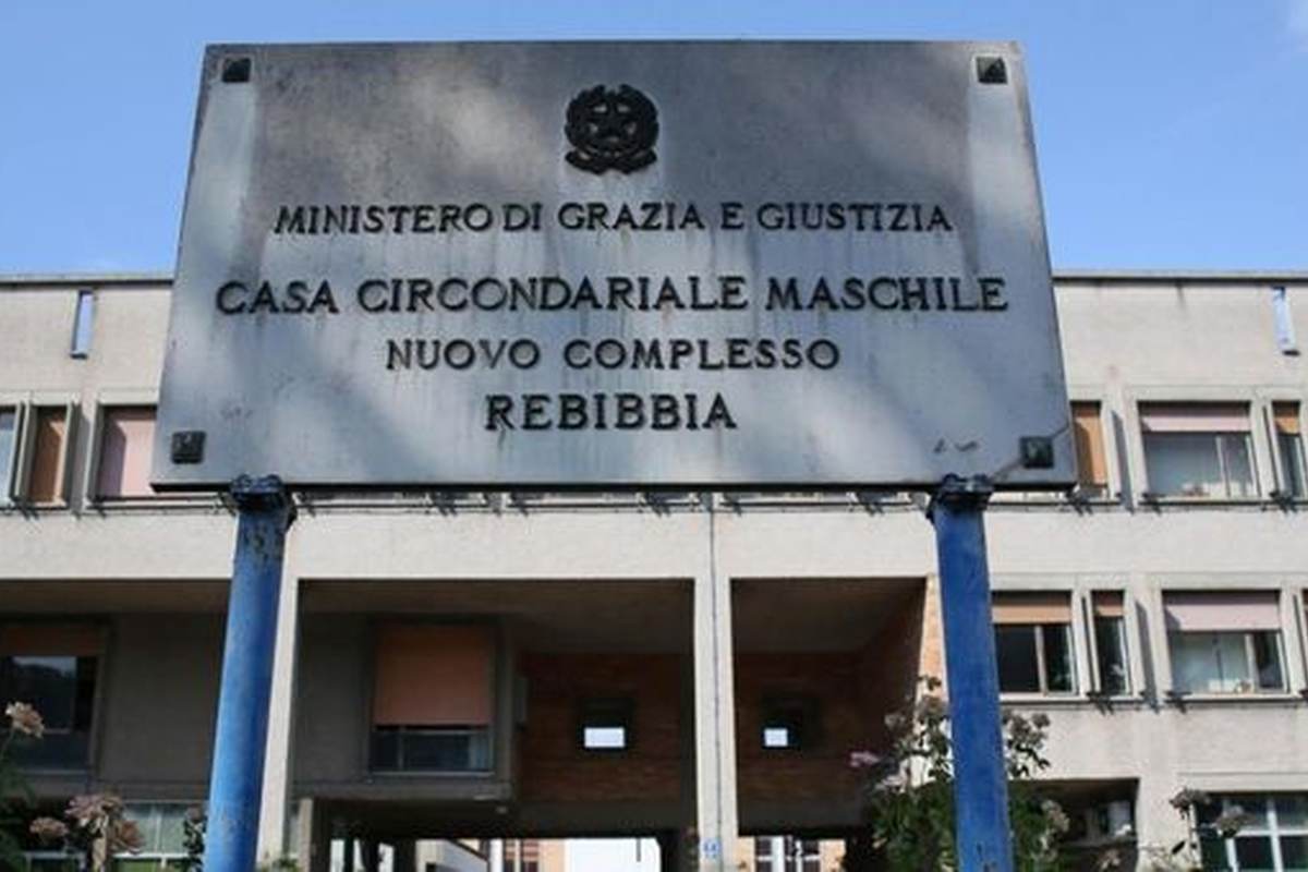 Ingresso della Casa Circondariale Maschile Nuovo Complesso di Rebibbia a Roma